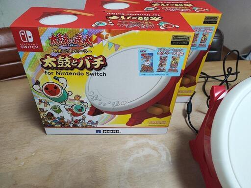太鼓の達人 太鼓とバチ for Nintendo Switch