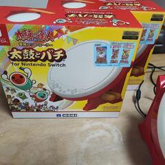 太鼓の達人 太鼓とバチ for Nintendo Switch