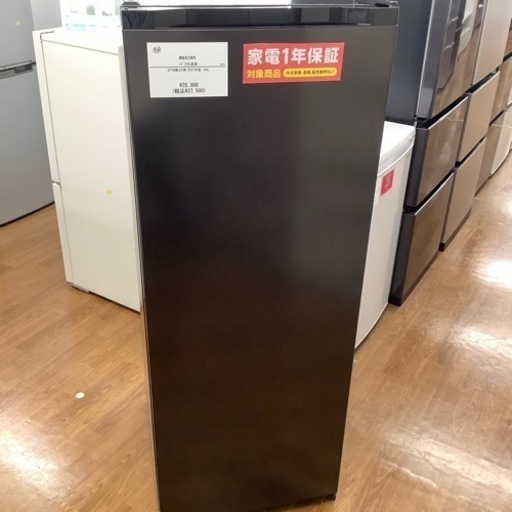 maxzen マクスゼン 1ドア冷凍庫 JF160ML01GM 2021年製【トレファク 川越店】