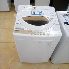 ★ジモティ割あり★ TOSHIBA 洗濯機 5ｋｇ 22年製 ／...