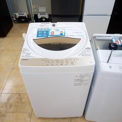 ★ジモティ割あり★ TOSHIBA 洗濯機 5ｋｇ ２０年製 ／...