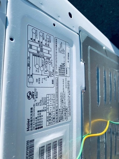 無料配達❗️TAG label 冷凍冷蔵庫 と洗濯機2020年製 Amazon.co.jp: タグレーベル バイ アマダナ AT-RF85B-WH 冷蔵庫