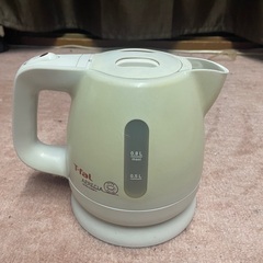 T-fal ケトル　0.8L