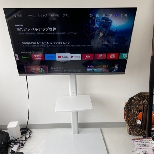 最終価格更に値下げしました。テレビ台付きスマートテレビ、パソコン 周辺機器