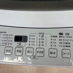 美原店 2019年製 6.0kg ニトリ 家電 生活家電 洗濯機