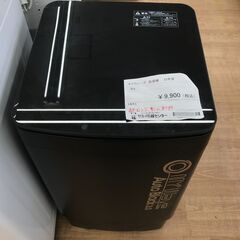 ★ジモティ割あり★ マイウェーブ 洗濯機 3kg 年式2022 ...