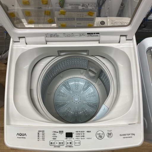 全自動洗濯機 AQUA（AQW-BK70G-FM） - 洗濯機