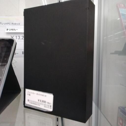 バッファロー 外付けHD 22年製 TJ3754