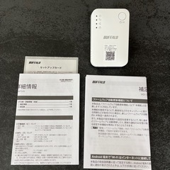 バッファロー WiFi中継器 WEX-300HPTX/N