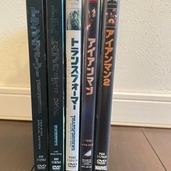 アクション系　洋画DVD