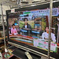リサイクルショップどりーむ天保山店　No11979　TV　テレビ　パナソニック　Panasonic　2008年製　４２インチ　リモコン付き　稼働品