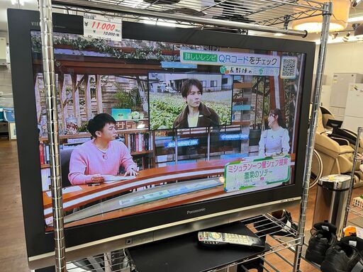 リサイクルショップどりーむ天保山店　No11979　TV　テレビ　パナソニック　Panasonic　2008年製　４２インチ　リモコン付き　稼働品