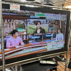 リサイクルショップどりーむ天保山店　No11979　TV　テレビ...
