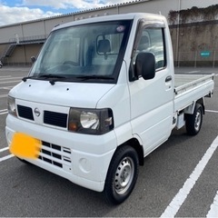 日産　クリッパートラック　車検付き　コミコミ価格！