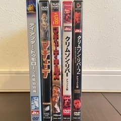 洋画DVD