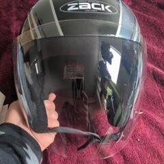 お話し中になります。ZACK  ZR-11ジェットヘルメットにな...