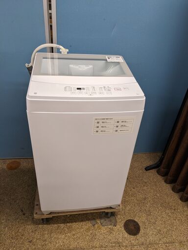 ☆NITORI ニトリ 全自動洗濯機 6.0kg NTR60 2021年製 ホワイト シンプル 中が見えるガラス蓋 1人暮らし約4日分のまとめ洗い