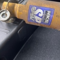 HKS hyper MAX IV SP 車高調　