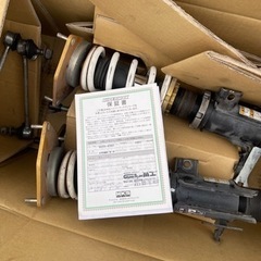 HKS hyper MAX IV SP 車高調　