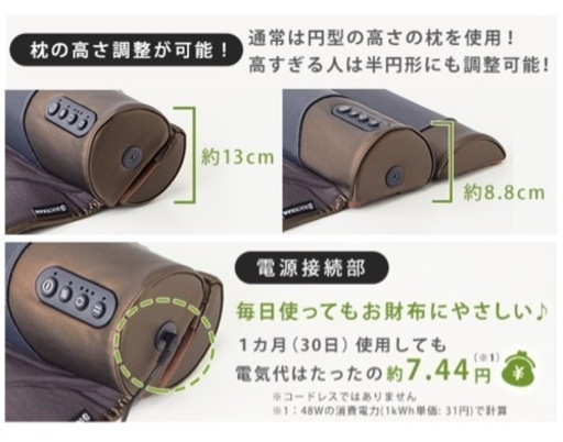 NORDICA Soul Rider 2015 177cm カービングスキー Nordica Soul Rider (2015)