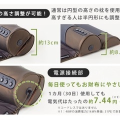 【 ドクターエア 】ストレッチ&ダイエット器具 