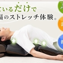 【 ドクターエア 】ストレッチ&ダイエット器具 