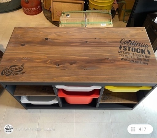 おもちゃボックス 子供部屋 男前家具 キャビネット 収納家具 