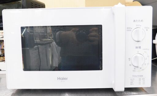 【恵庭】ハイアール　電子レンジ　JM－17H　2020年製　50HZ専用　ターンテーブル　中古品　PayPay支払いOK！