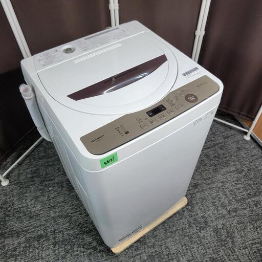 5671‼️配送設置は無料‼️最新2021年製✨SHARP 6kg 洗濯機