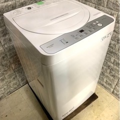 大阪送料無料★3か月保障付き★洗濯機★2022年★シャープ★ES-GE6FJ-W★S-525