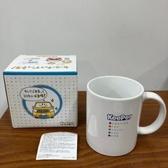 ロ2403-179 Keeper マグカップ ノベルティ 美濃焼 中古