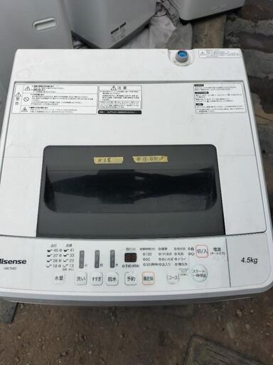 家電 生活家電 洗濯機