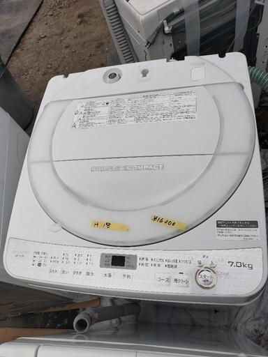 電磁調理器 sharp