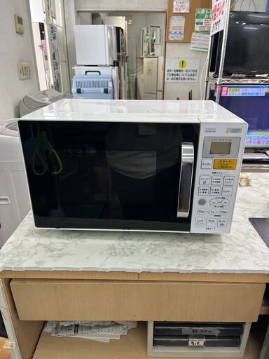 オーブンレンジ ヤマダ電気 YMW-W16G1 2020年 キッチン家電【3ヶ月保証★送料に設置込】自社配送時代引き可※現金、クレジット、スマホ決済対応※
