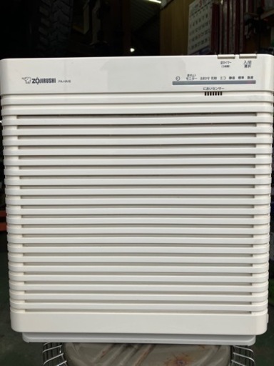 象印 ZOJIRUSHI 空気清浄機 PA-HA16