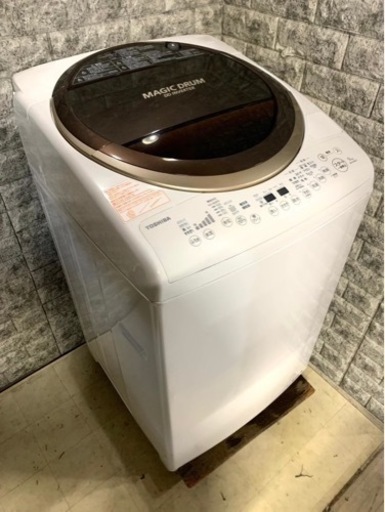 ★3ヶ月保証付き★2015年★東芝★AW-9V3M★9kg★S-518