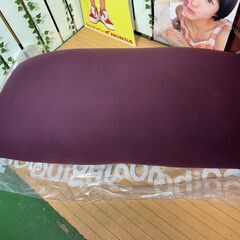 愛品館八千代店】Yogibo MAX ヨギボー マックス ディープパープル-新品