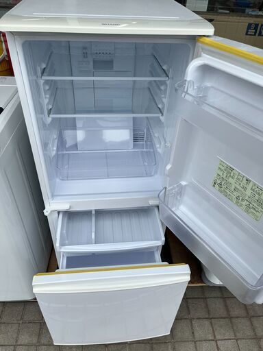 205取付無料！新生活応援 SHARPシルバー冷蔵庫おしゃれホワイト洗濯機セット 205取付無料！新生活応援 SHARPシルバー冷蔵庫おしゃれホワイト洗濯機