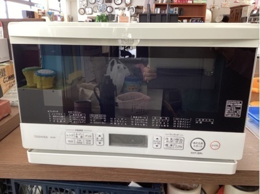 美原店　2015年製 オーブンレンジ 23L 石窯オーブン フラット 東芝 ER-M6 ホワイト 白 電子レンジ キッチン