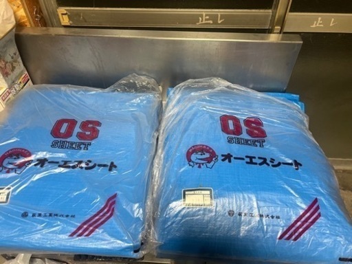 OSシート