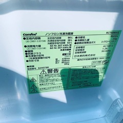 ♦️️comfeeノンフロン冷凍冷蔵庫 【2021年製 】RCT90WH/E