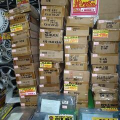 ✨昭和…ライトカバー『クラウン、スカイライン、ローレル、サバンナ』