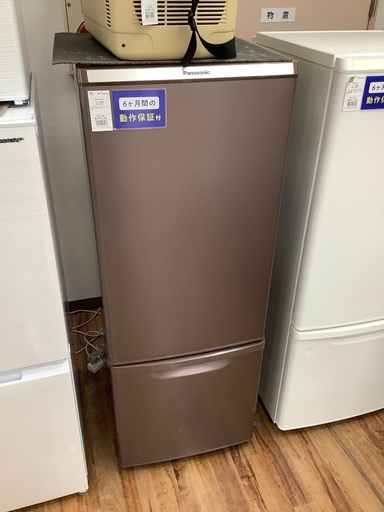 Panasonic パナソニック 2ドア冷蔵庫 NR-B179W 2017年製