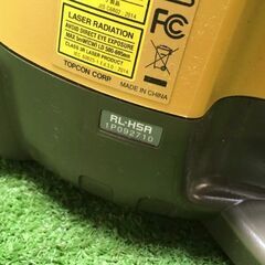 トプコン RL-HSA ローテーティングレーザー【市川行徳店】【店頭取引