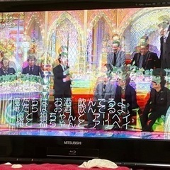 テレビ　三菱　REAL ジャンク品
