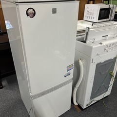 【2018年製】シャープノンフロン冷凍冷蔵庫／SJ-17E5-K...
