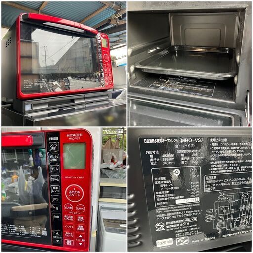 JL-11 【オフィス家具専門店】コンビ書庫です！（受付終了