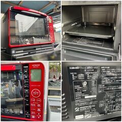 【受付終了】【福岡市限定】【超お得】良品 家電セット♬良品お届け♬配送設置無料♬お届け日時指定可能♡
