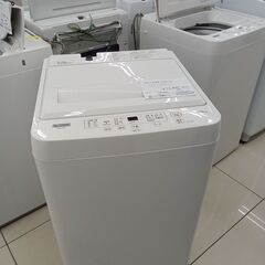 ★ジモティ割あり★ YAMADA 洗濯機 4.5Kg 23年製 ...