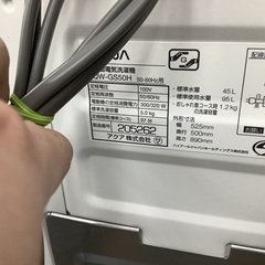 AQUA 全自動洗濯機 AQW-GS50H 2020年製
